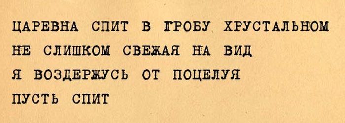 Прикольные картинки (77 фото)