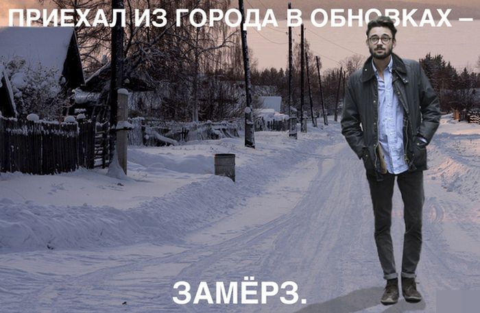 Прикольные картинки (77 фото)