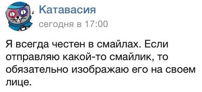Прикольные картинки (77 фото)