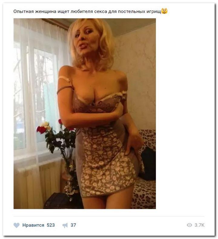 Дамам очень секаса не хватает
