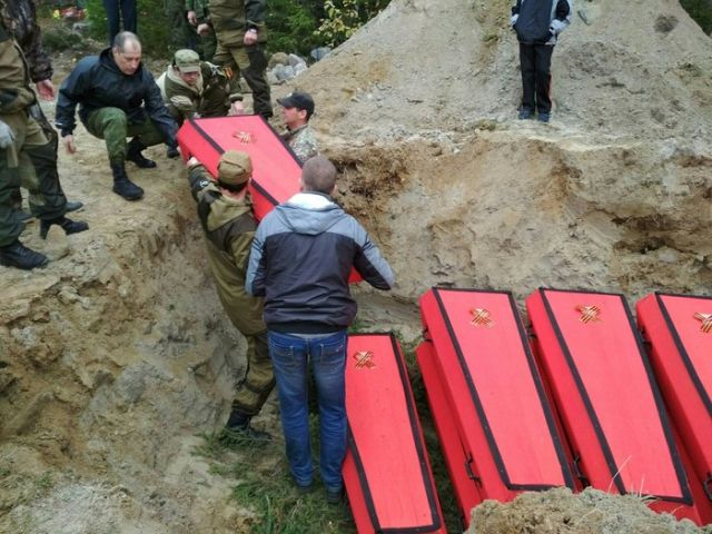 Торжественное захоронение бойцов Красной армии