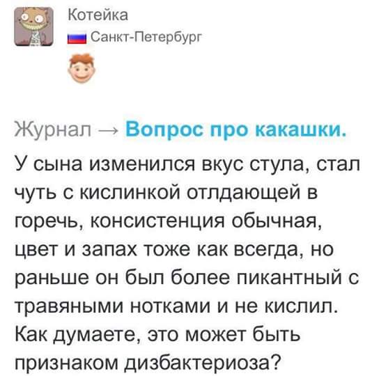 «Мы поговорим об этом, когда ты вырастешь… или нет». Пользователи Интернета анонимно делятся секретами, о которых они зареклись рассказывать своим детям «Мы поговорим об этом, когда ты вырастешь… или нет». Пользователи Интернета анонимно делятся секретами, о которых они зареклись рассказывать своим детям