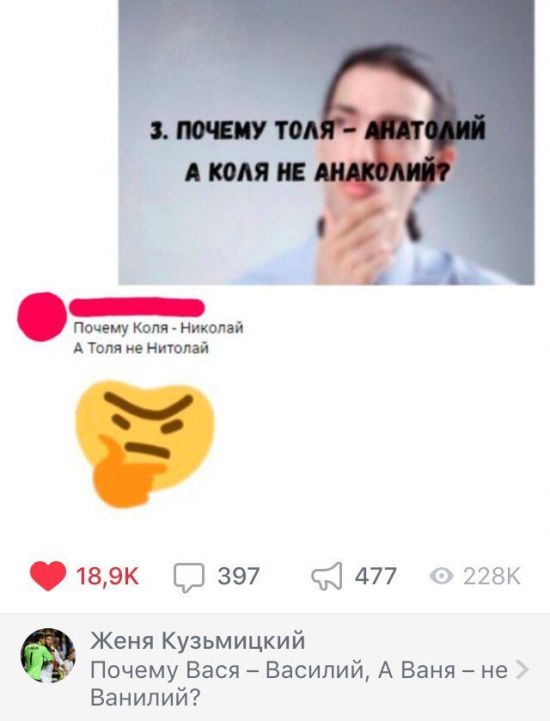 Прикольные картинки