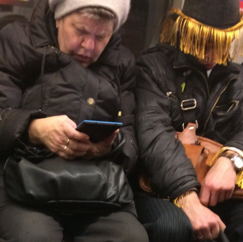 Модники из метрополитена
