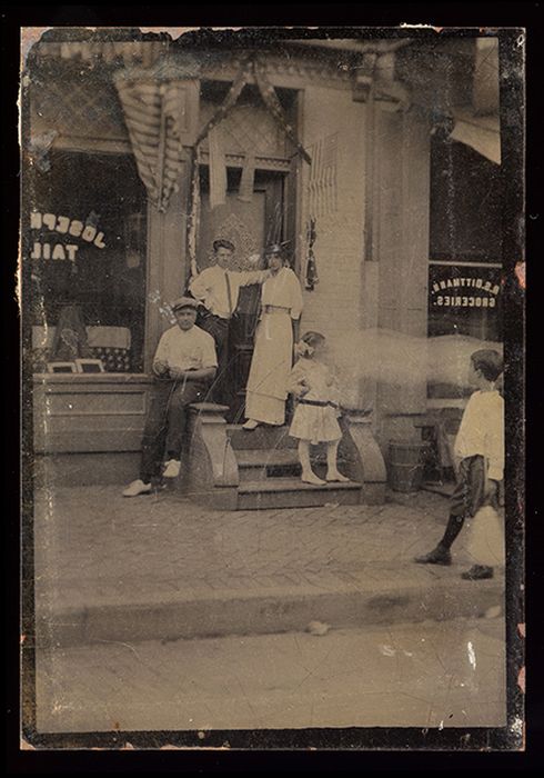 Исторические фотографии на металлических пластинах