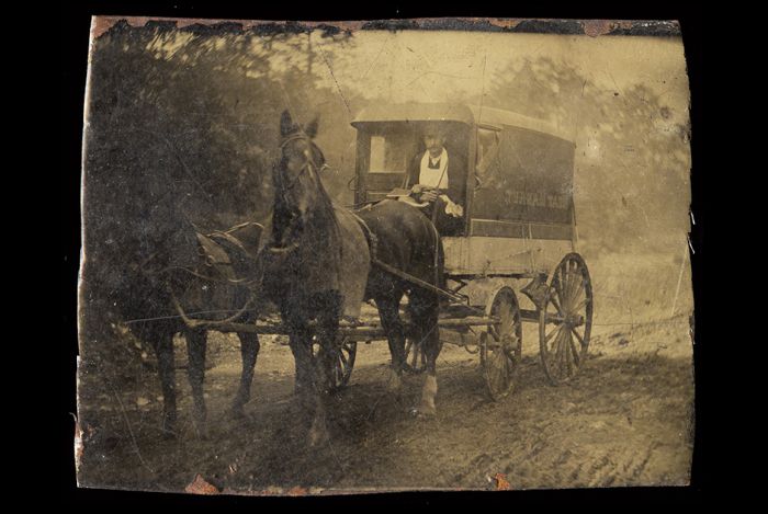 Исторические фотографии на металлических пластинах