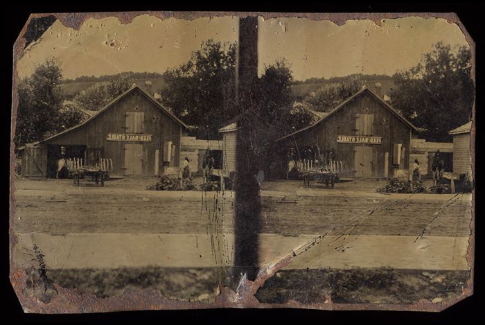 Исторические фотографии на металлических пластинах