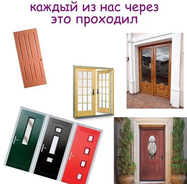 Странный юмор с просторов сети