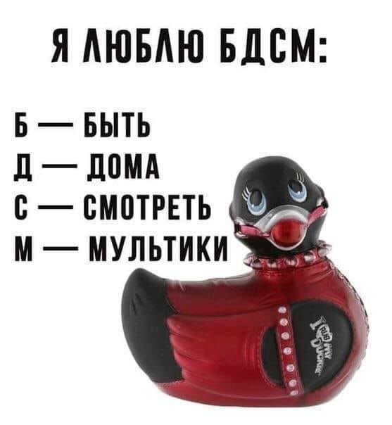 Странный юмор с просторов сети