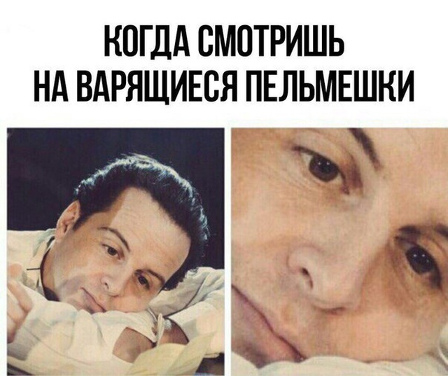 Странный юмор с просторов сети