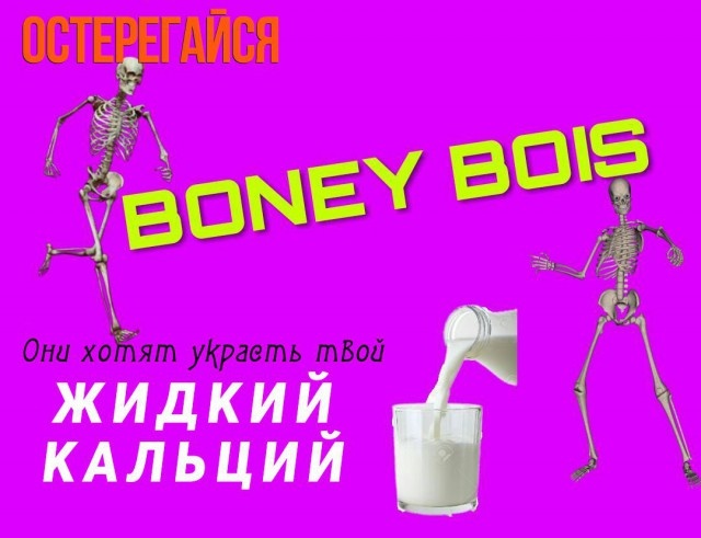 "Волна деградации" из социальных сетей