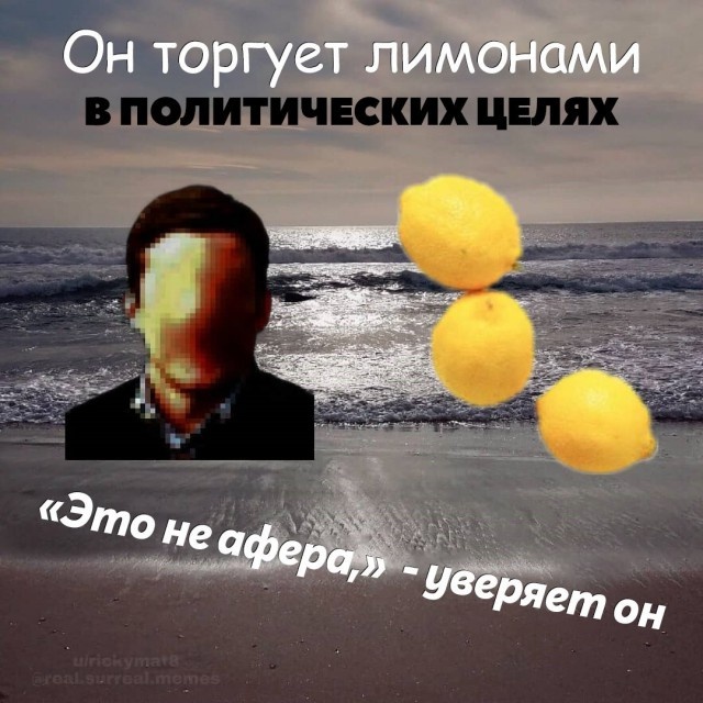 "Волна деградации" из социальных сетей