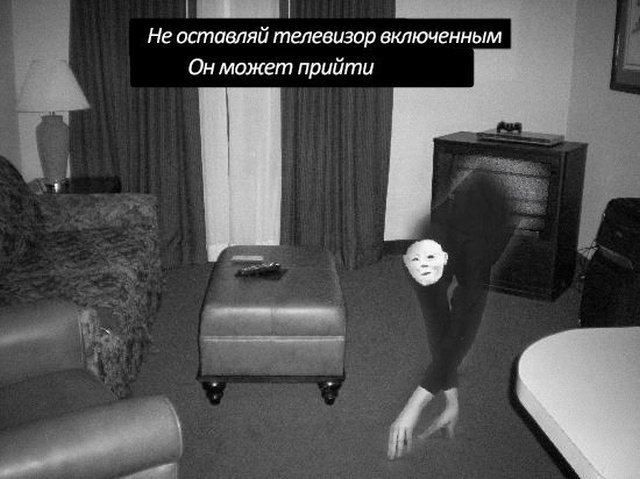 "Волна деградации" из социальных сетей