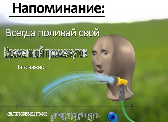 "Волна деградации" из социальных сетей