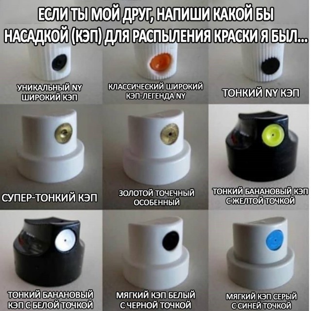 "Волна деградации" из социальных сетей