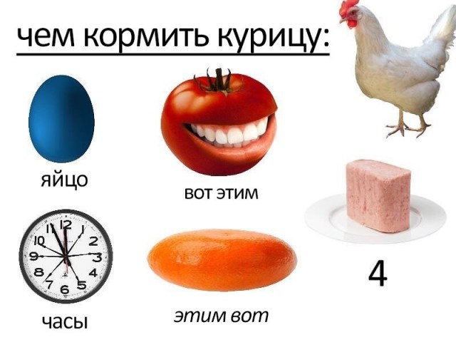"Волна деградации" из социальных сетей