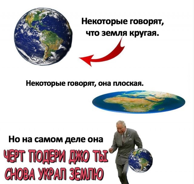 "Волна деградации" из социальных сетей