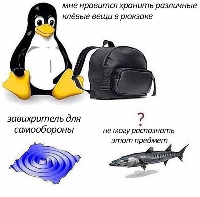 "Волна деградации" из социальных сетей