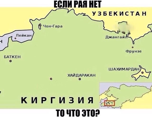 "Волна деградации" из социальных сетей