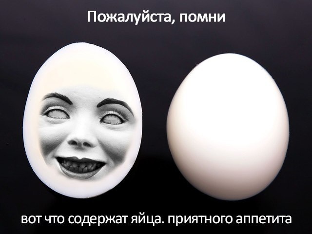 "Волна деградации" из социальных сетей