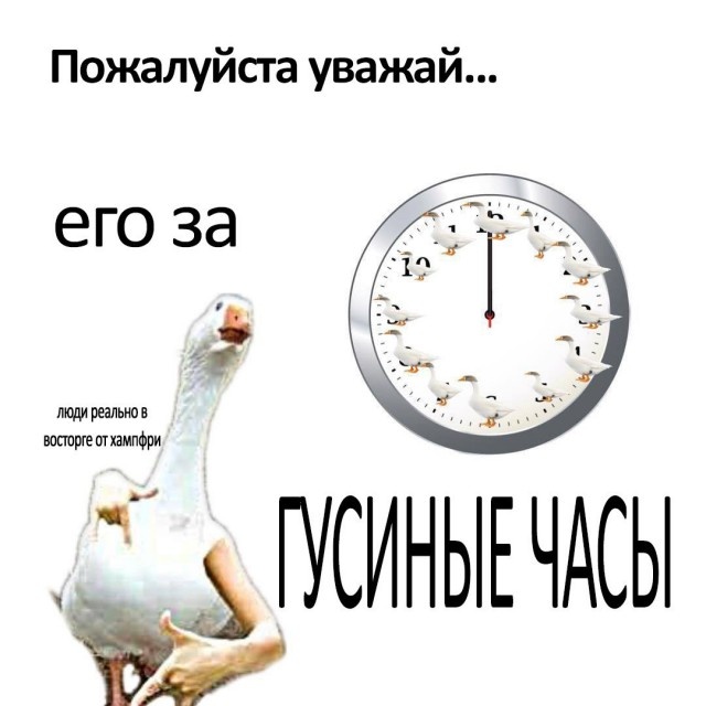 "Волна деградации" из социальных сетей