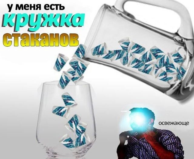 "Волна деградации" из социальных сетей