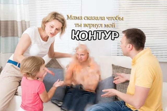 "Волна деградации" из социальных сетей