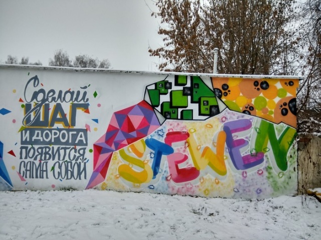 Прикольные картинки