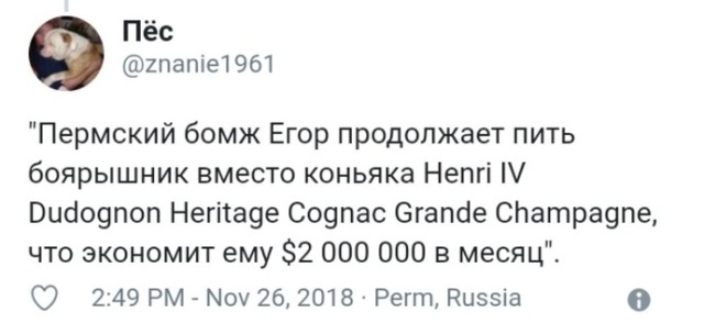Комментарии для Татьяны Голиковой об отказе от курения