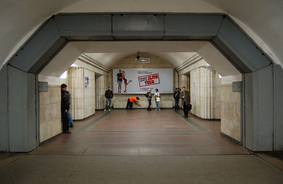 Глубочайшие станции метро мира
