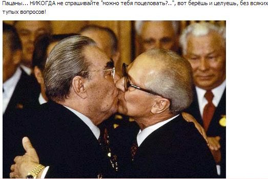Смешные статусы в социальных сетях