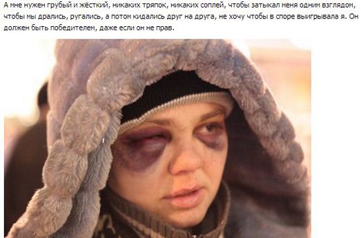 Смешные статусы в социальных сетях