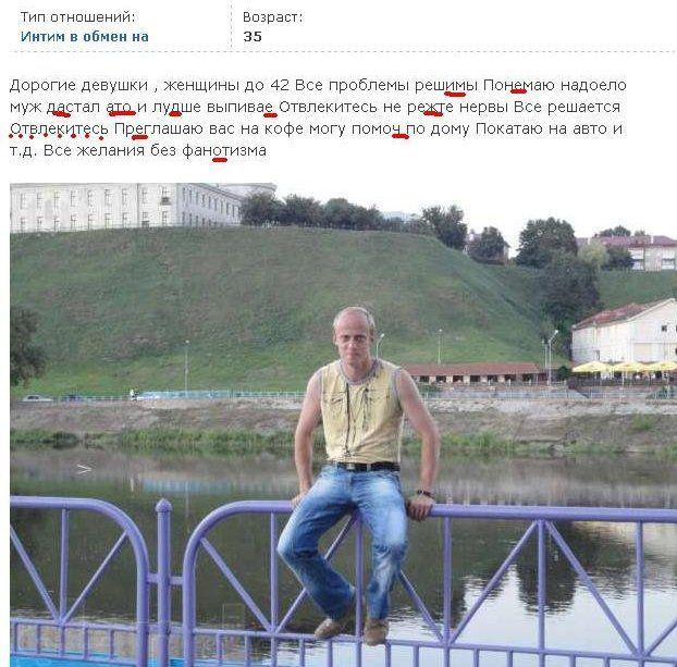 Прикольные картинки