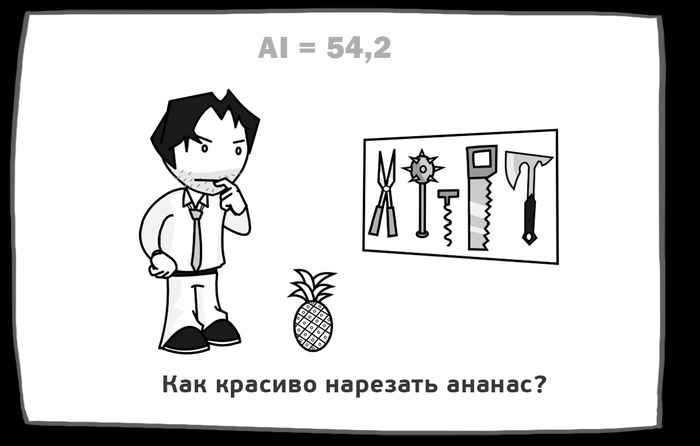 ТОП-10 поисковых запросов в новогоднюю ночь (10 картинок)