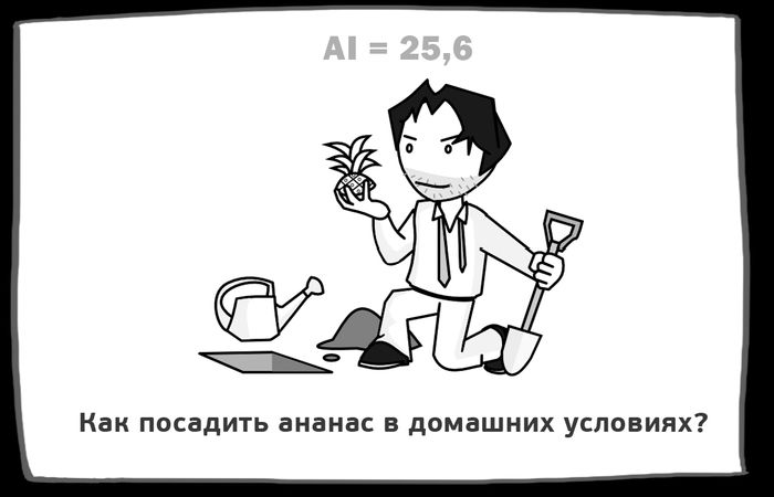 ТОП-10 поисковых запросов в новогоднюю ночь (10 картинок)