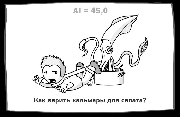 ТОП-10 поисковых запросов в новогоднюю ночь (10 картинок)