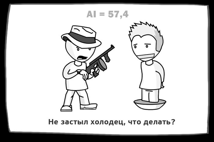 ТОП-10 поисковых запросов в новогоднюю ночь (10 картинок)