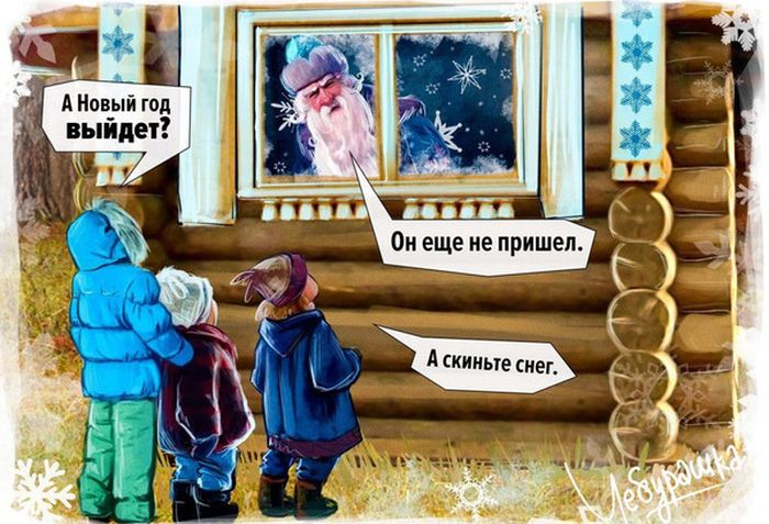 Прикольные картинки