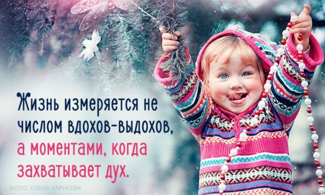 30 способов подарить впечатления, а не вещь