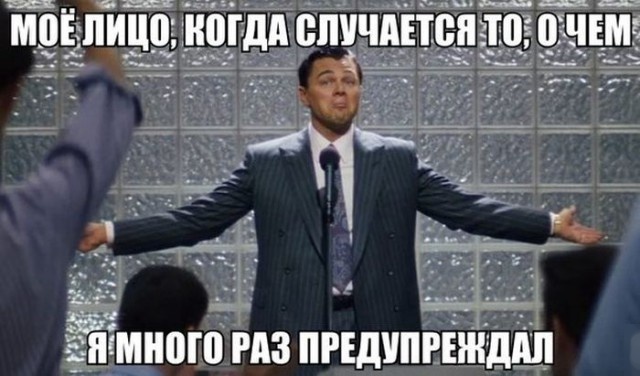 Легкий юмор с просторов сети