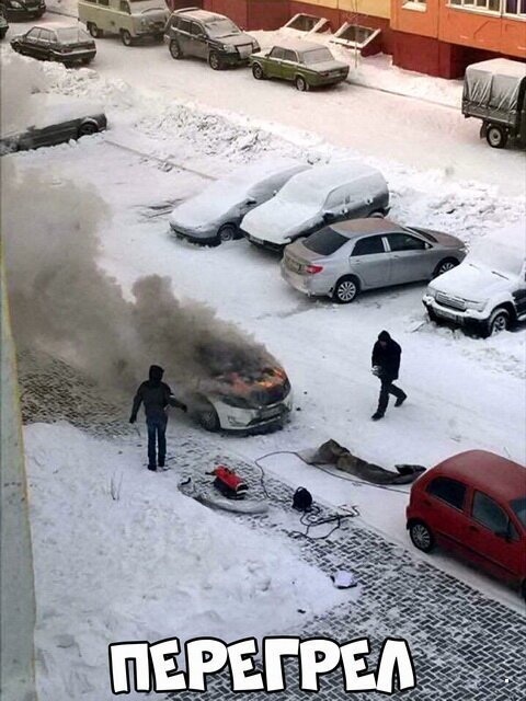 Легкий юмор с просторов сети