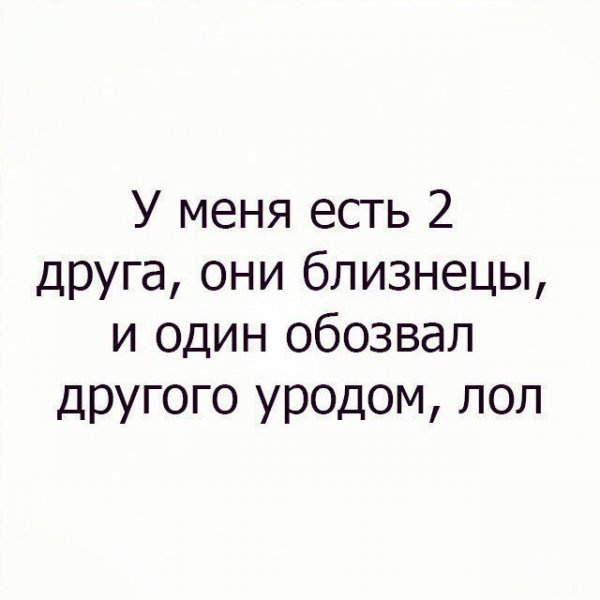 Легкий юмор с просторов сети
