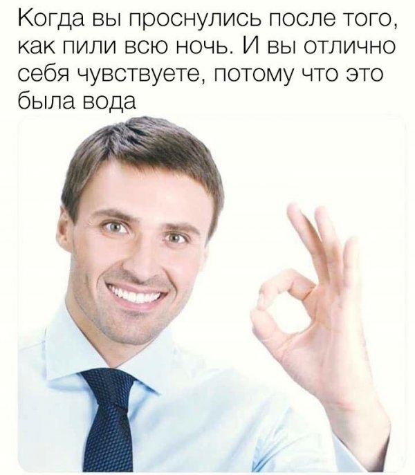 Легкий юмор с просторов сети