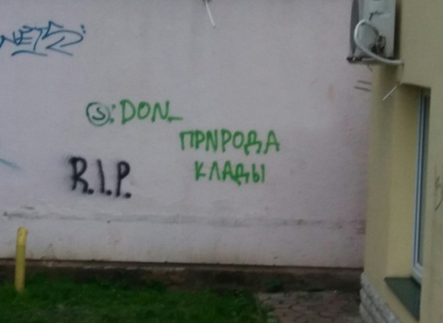 Первая "высокооплачиваемая работа" для 18-летнего подростка