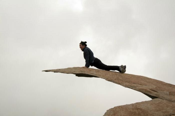 Место для храбрых людей