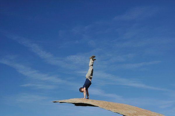 Место для храбрых людей