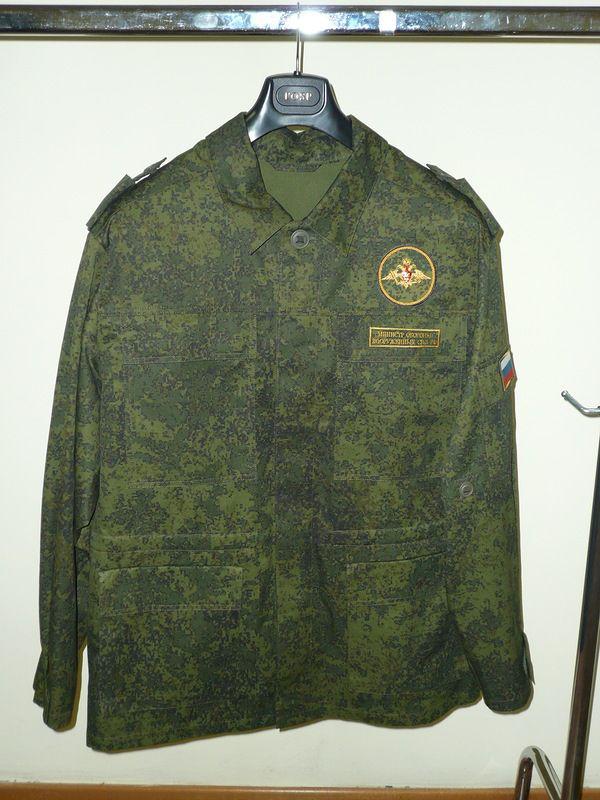 VIP-форма для военных