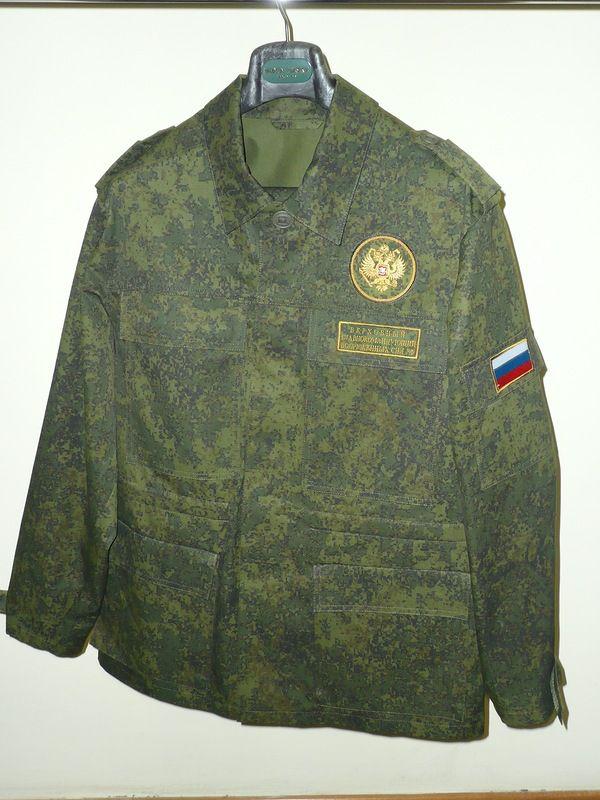 VIP-форма для военных