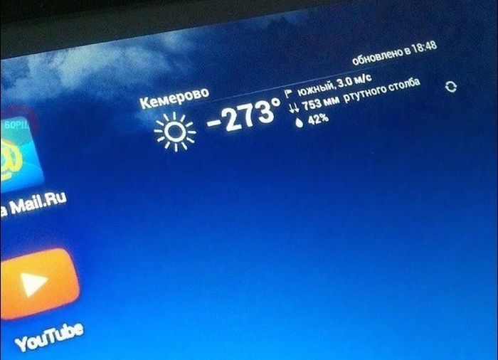 Порция картинок