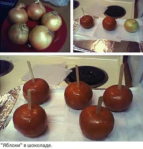 Преовапрельские розыгрыши